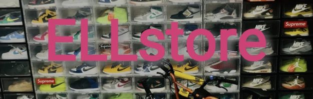 ELLstore ELLstore